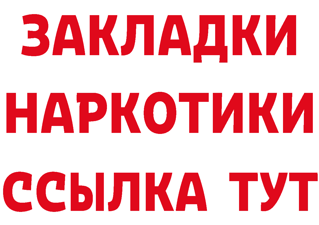 А ПВП Соль маркетплейс это MEGA Фёдоровский